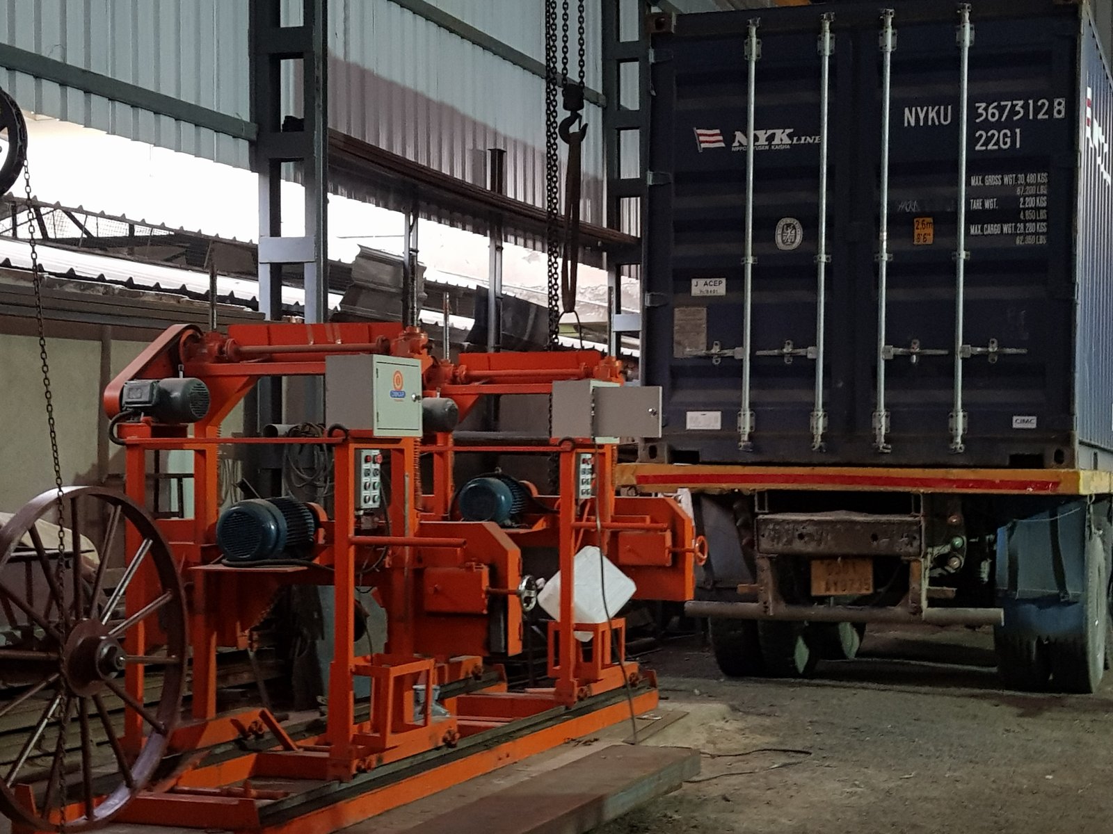 Factory Photos