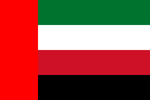 UAE
